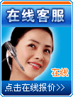 深圳手機網(wǎng)站建設(shè)
