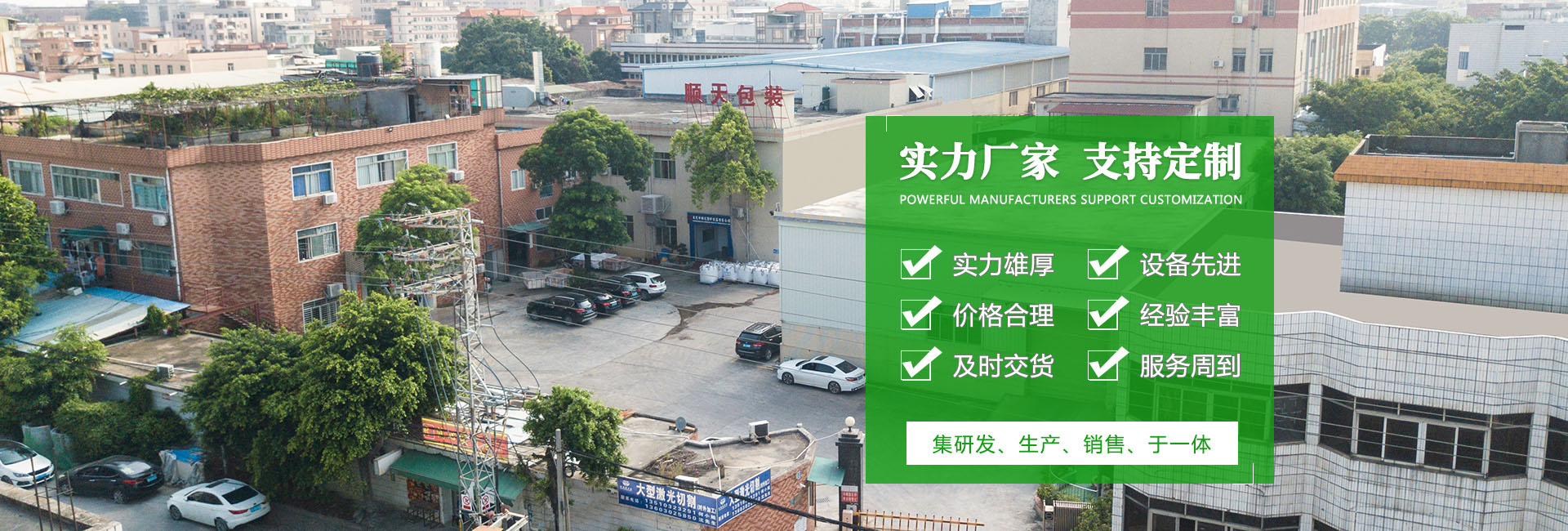 無憂商務(wù)