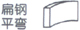 無憂商務(wù)軟件