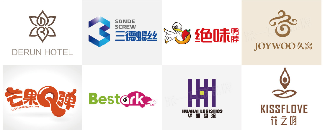深圳画册设计